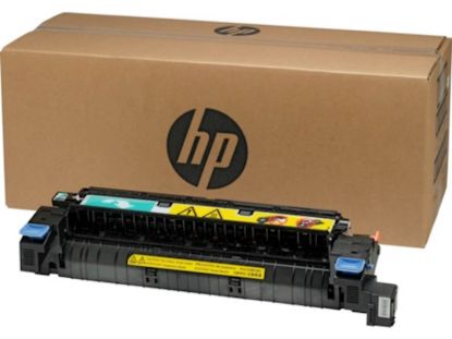 Slika MAINTENANCE KIT HP ZA M775 ZA 150.000 STRANI