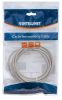 Slika Mrežni kabel Intellinet 7,5 m Cat6, CCA, Siv