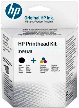 Slika KOMPLET GLAV HP ČRNA IN BARVNA ZA INK TANK 115/315/415