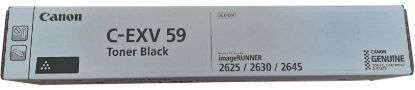 Slika CEXV59 za IR26xx serijo (30.000 str.)