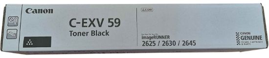Slika CEXV59 za IR26xx serijo (30.000 str.)