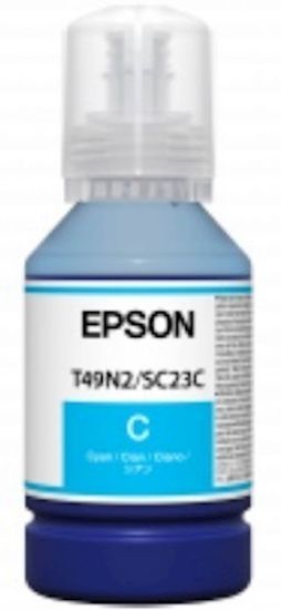 Slika ČRNILO EPSON STEKLENIČKA CYAN ZA SURECOLOR T3100X 140ml