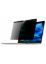 Slika Privacy filter PORT 2D - MACBOOK PRO 13"
