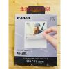 Slika Papir CANON XS-20L za SELPHY Square QX10, QX20