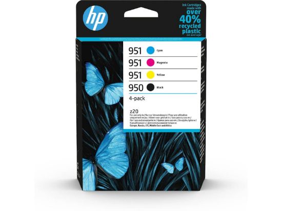 Slika KOMPLET ČRNIL HP 950 ČRNO IN 951 CYAN / MAGENTA / RUMENA ZA OFFICJETPRO 810e
