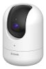 Slika D-LINK Kamera DCS-8526LH