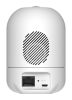 Slika D-LINK Kamera DCS-8526LH