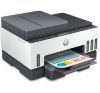 Slika Večfunkcijska brizgalna naprava HP Smart Tank 750