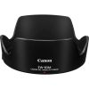 Slika Zaslonka CANON EW-83M