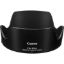 Slika Zaslonka CANON EW-83M