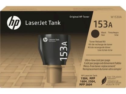 Slika TONER HP 153A ČRN ZA LJ TANK MFP 1602/1604/2602/2603/2604/2605/2606 ZA 2.500 STRANI