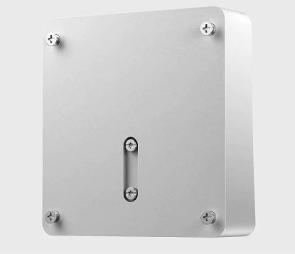 Slika HP EliteOne G9 VESA Plate za AiO 840 in 870