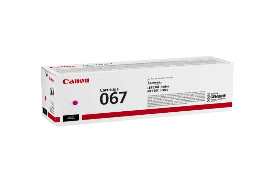 Slika TONER CANON CRG-067M MAGENTA ZA LBP63x, MF65x ZA 1.250 STRANI