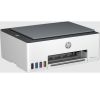 Slika Večfunkcijska brizgalna naprava HP Smart Tank 580