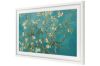 Slika FRAME OKVIR 32 BEL (2021-2022)