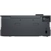 Slika Brizgalni tiskalnik HP OfficeJet Pro 9110b