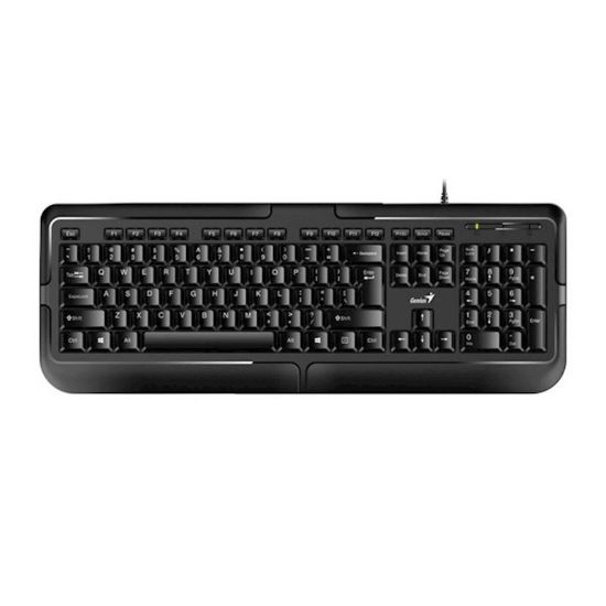 Slika Tipkovnica Genius Smart KB-118 II USB