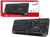 Slika Tipkovnica Genius Smart KB-118 II USB