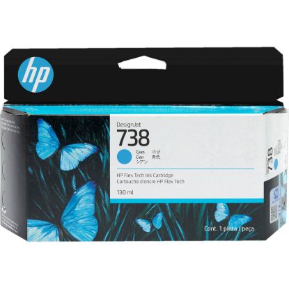 Slika ČRNILO HP CYAN 738 ZA DesignJet T850 / T950  130ml