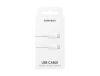 Slika SAMSUNG PODATKOVNI KABEL TYPE- C TO TYPE- C WHITE 5A