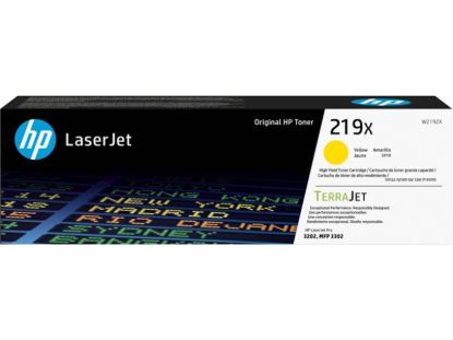 Slika TONER HP 219X RUMEN ZA LJ PRO 3202/MFP 3302 ZA 2.500 STRANI