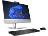 Slika Računalnik HP EliteOne 840 G9 AIO i5-14500/16GB/SSD 512 GB/24''FHD/NT/W11Pro