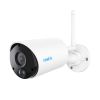 Slika Reolink IP Kamera Argus serija B320 3MP, Zunanja, Baterijska, dvosmerni zvok