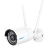 Slika Reolink IP Kamera  W320 Wi-fi, 5MP, Zunanja, Nočni vid, Bela