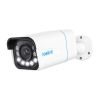 Slika Reolink Ip Kamera serija P430 Zunanja, 4K, 8MP, 5x Optični zoom, POE