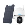 Slika REOLINK IP KAMERA ARGUS SERIJA B430 komplet, 5MP, Zunanja, Baterijska, Pan&Tilt, Barvni nočni vid,