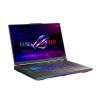 Slika ASUS ROG Strix G16 G614FR-S5129W Ryzen 9 9955HX3D/32GB/SSD 2TB/16''WQXGA/RTX 5070Ti/W11Home