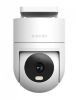 Slika Xiaomi Outdoor kamera CW300 EU 4MP, 220V, zunanja IP66, PTZ
