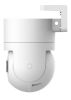 Slika Xiaomi Outdoor kamera CW300 EU 4MP, 220V, zunanja IP66, PTZ