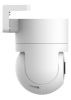Slika Xiaomi Outdoor kamera CW300 EU 4MP, 220V, zunanja IP66, PTZ