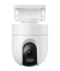 Slika Xiaomi Outdoor Camera CW400 EU 4MP, 2.5K, Zunanja, IP66