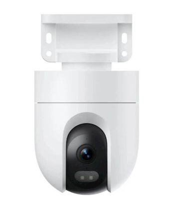 Slika Xiaomi Outdoor Camera CW400 EU 4MP, 2.5K, Zunanja, IP66