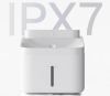 Slika Vodna fontana Xiaomi Smart pet 2 bela