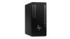 Slika Delovna postaja HP Z1 Tower G1i Ultra 7 265/32GB/SSD 1TB/RTX A1000 8GB/W11Pro