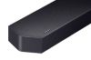 Slika Soundbar SAMSUNG HW-Q600F