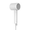 Slika Xiaomi sušilec za lase Mi Ionic Hair Dryer H300