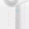 Slika Xiaomi sušilec za lase Mi Ionic Hair Dryer H300