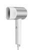 Slika Xiaomi Sušilnik za lase Hair Dryer H500