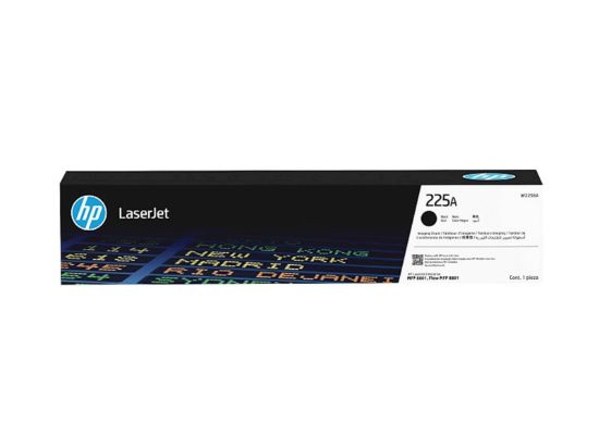 Slika BOBEN HP 225A ČRN ZA  Color LaserJet Enterprise MFP 8801DN, Flow MFP 8801Z ZA 300.000 STRANI