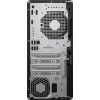 Slika Računalnik HP EliteDesk 8 Tower G1i U7 265/32GB/SSD 1TB/W11Pro