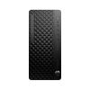 Slika Računalnik HP EliteDesk 8 Tower G1i U7 265/32GB/SSD 1TB/W11Pro