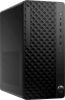 Slika Računalnik HP ProDesk 2 Tower G1a R7-8700G/16GB/SSD 512GB/W11Pro